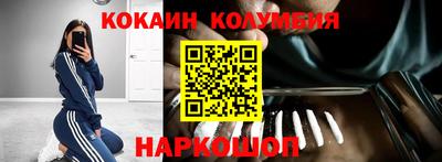 мдпв Среднеуральск