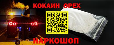 мдпв Среднеуральск