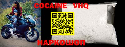 мдпв Среднеуральск
