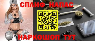 мдпв Среднеуральск