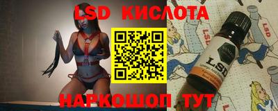 мдпв Среднеуральск