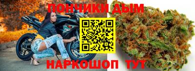 прущие грибы Ставрополь