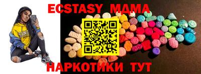 мдпв Среднеуральск