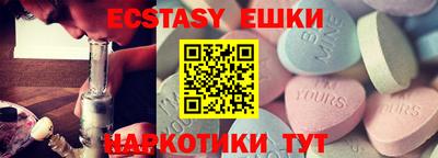 мдпв Среднеуральск
