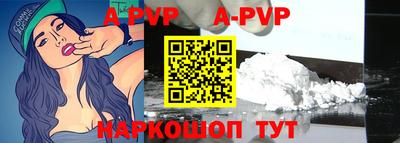мдпв Среднеуральск