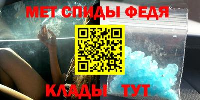 мдпв Среднеуральск