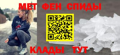 бошки Старая Купавна