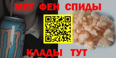 бошки Старая Купавна