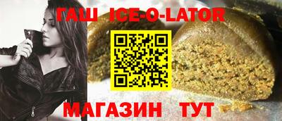 мдпв Среднеуральск