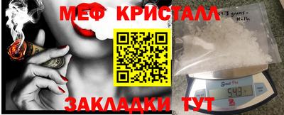 бошки Старая Купавна