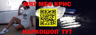 мдпв Среднеуральск