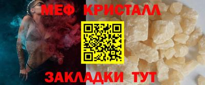 мдпв Среднеуральск